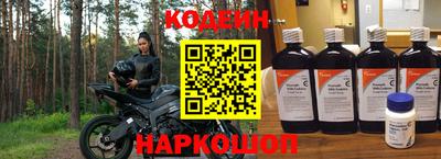 прущая мука Краснодар