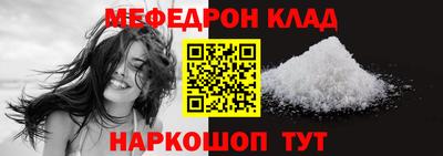 jwh Краснознаменск
