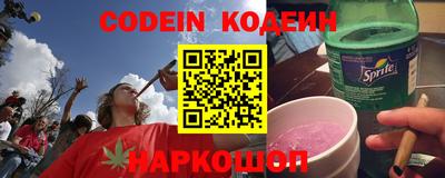 jwh Краснознаменск