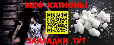 jwh Краснознаменск