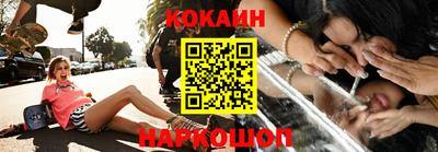jwh Краснознаменск