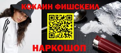 прущая мука Краснодар