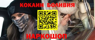 прущая мука Краснодар