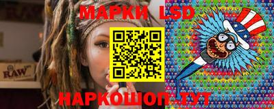 прущая мука Краснодар
