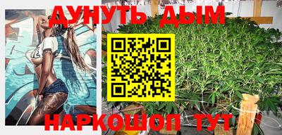 прущая мука Краснодар
