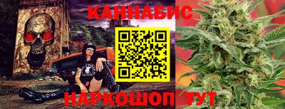 прущая мука Краснодар