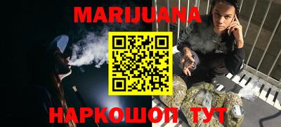 jwh Краснознаменск