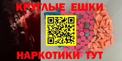 прущая мука Краснодар
