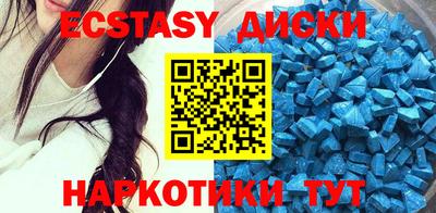 прущая мука Краснодар