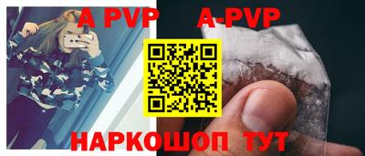 jwh Краснознаменск