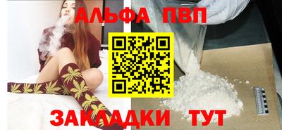 jwh Краснознаменск