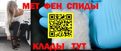 jwh Краснознаменск