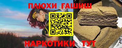 jwh Краснознаменск