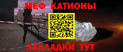 jwh Краснознаменск
