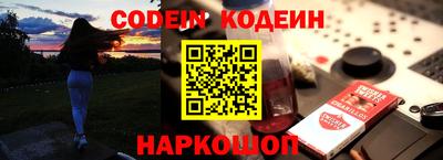 прущая мука Краснодар
